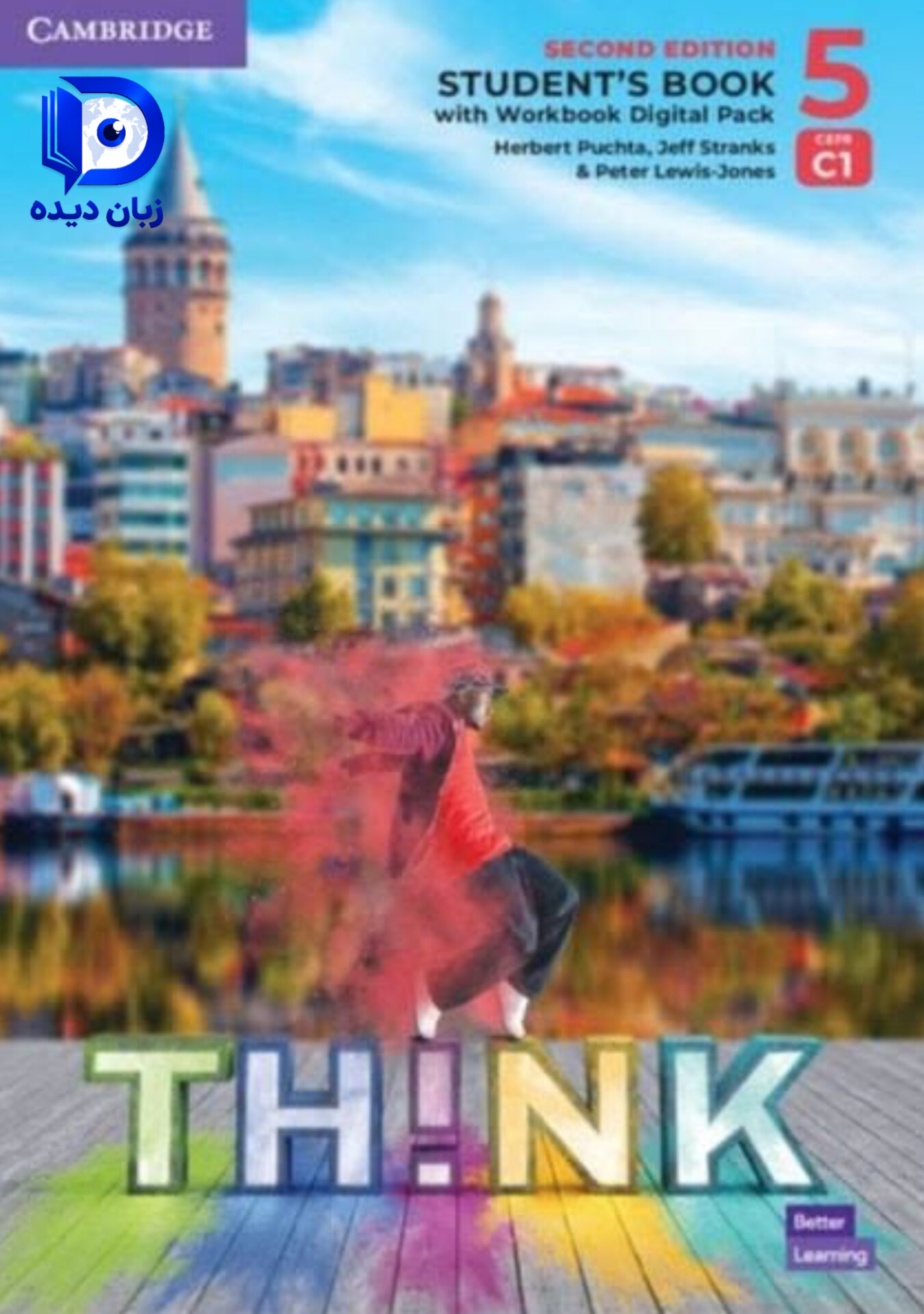 American think 5 C1 2nd Edition امریکن ثینک C1