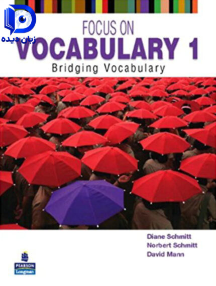 کتاب Focus on Vocabulary1