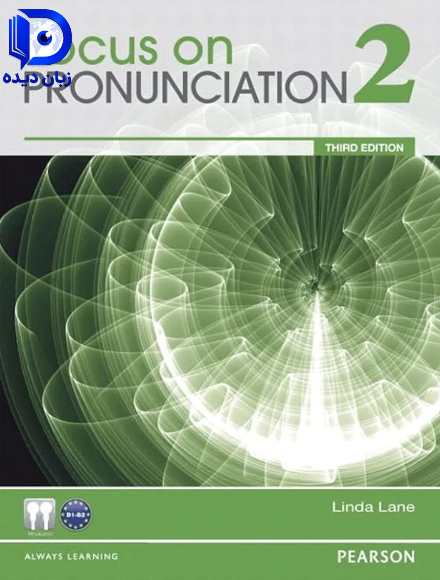 کتاب Focus on Pronunciation 2 3rd کتاب لغات وتلفظ2