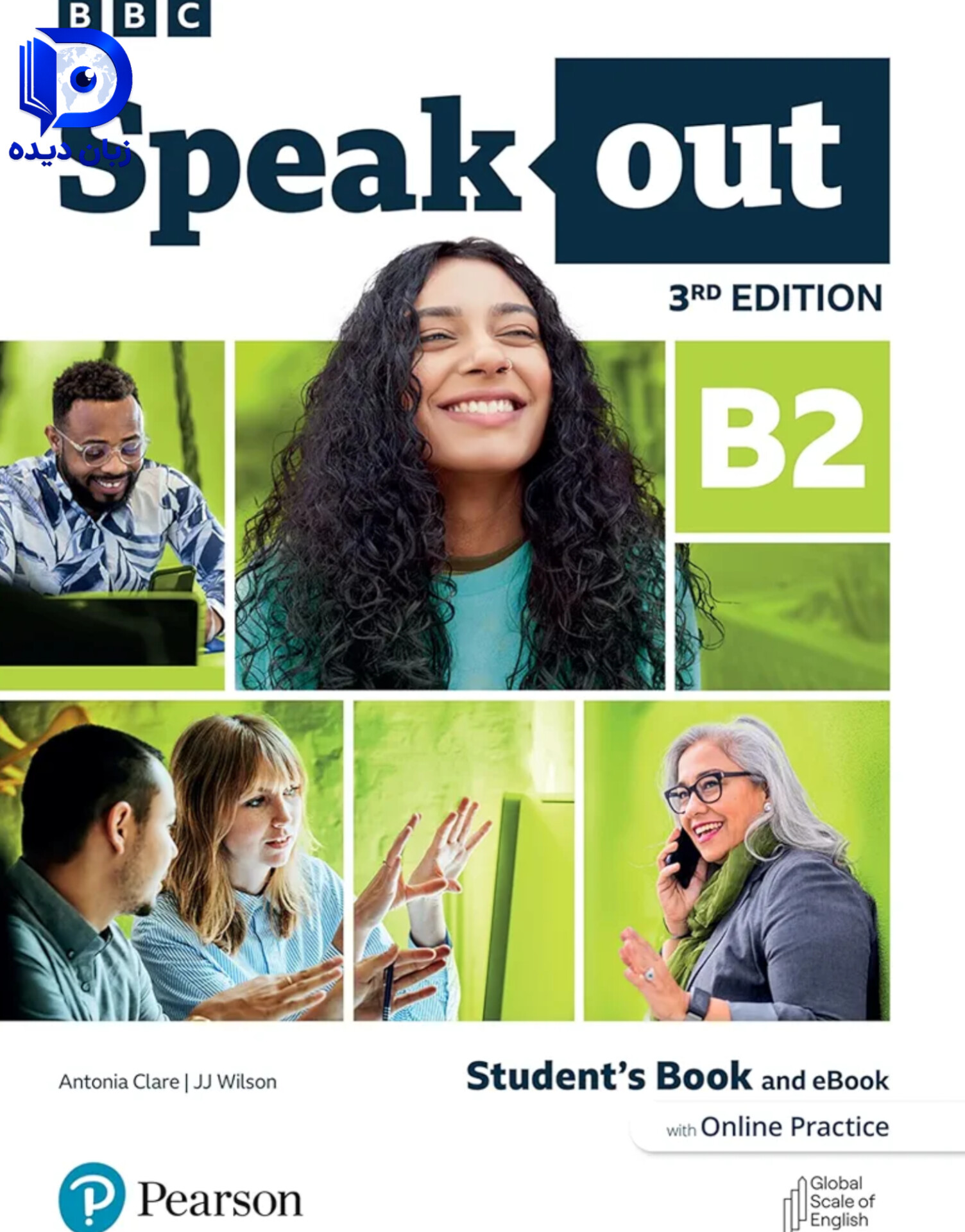 کتاب Speakout B2 3rd