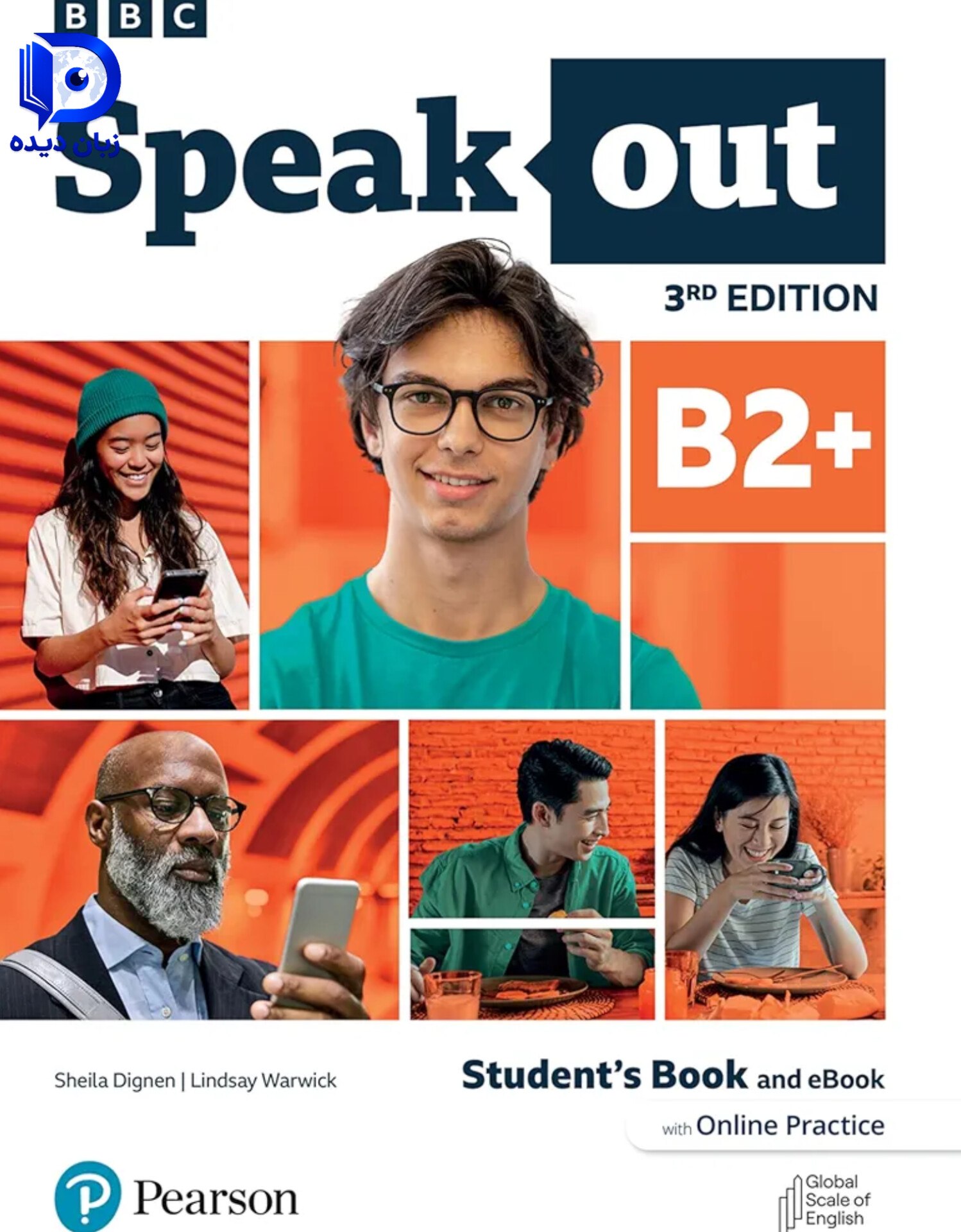 کتاب Speakout B2+ 3rd کتاب اسپیک اوتB2+