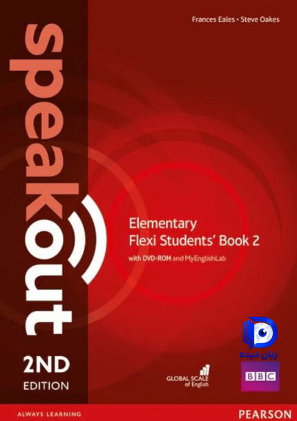 کتاب Speakout Elementary 2nd کتاب اسپیک اوت المنتری