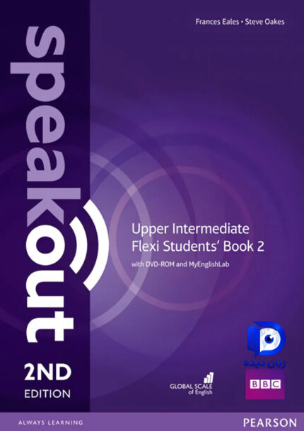 کتاب Speakout Upper Intermediate 2nd کتاب اسپیک اوت اینترمدییت