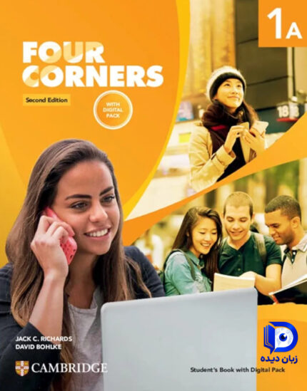 کتاب Four Corners 1 2nd (ویرایش دوم ) کتاب فور کورنرز یک ویرایش دوم