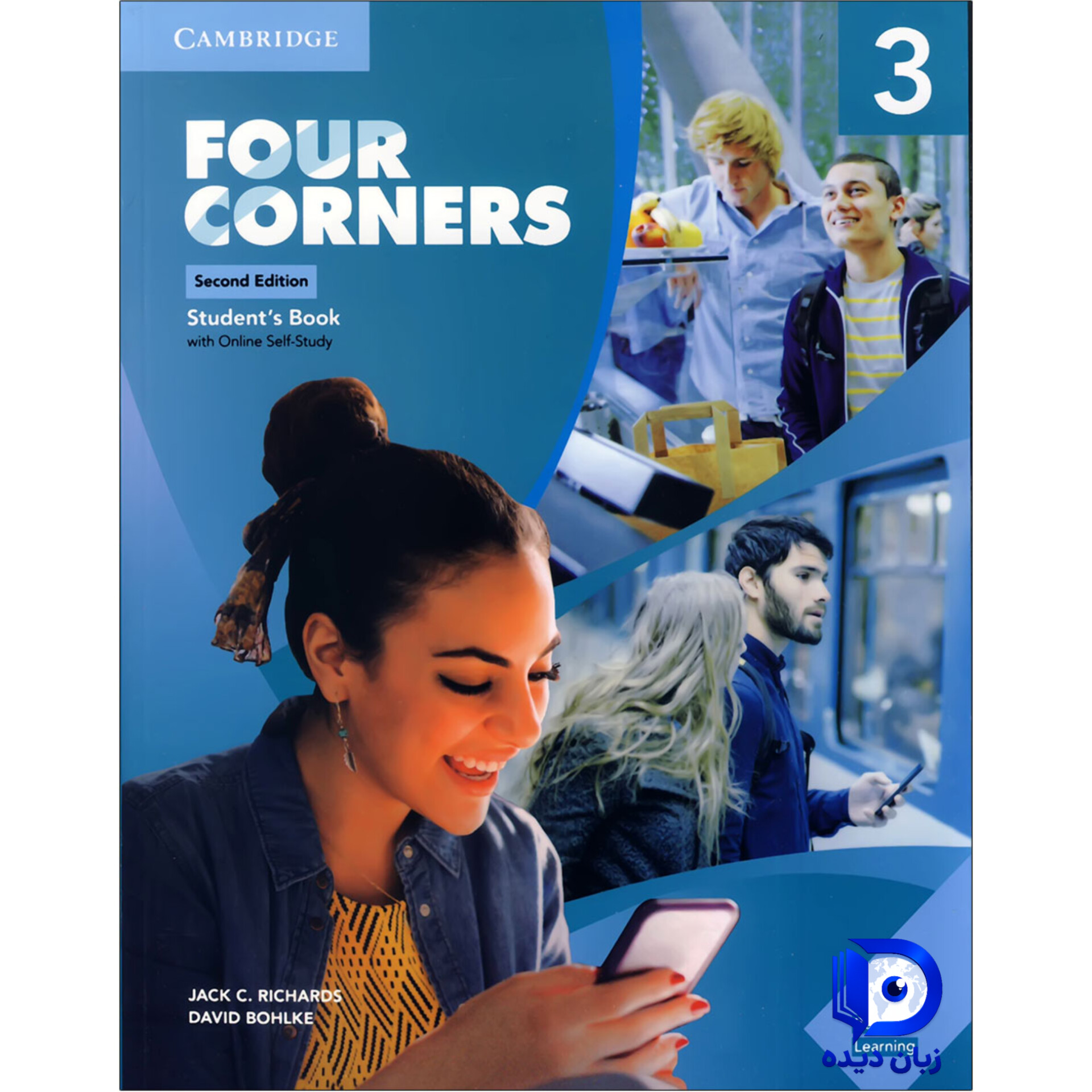 کتاب Four Corners 3 2nd (ویرایش دوم ) کتاب فور کورنرز 3 ویرایش دوم