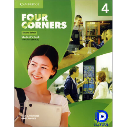 کتاب Four Corners 4 2nd (کتاب ویرایش دوم )
