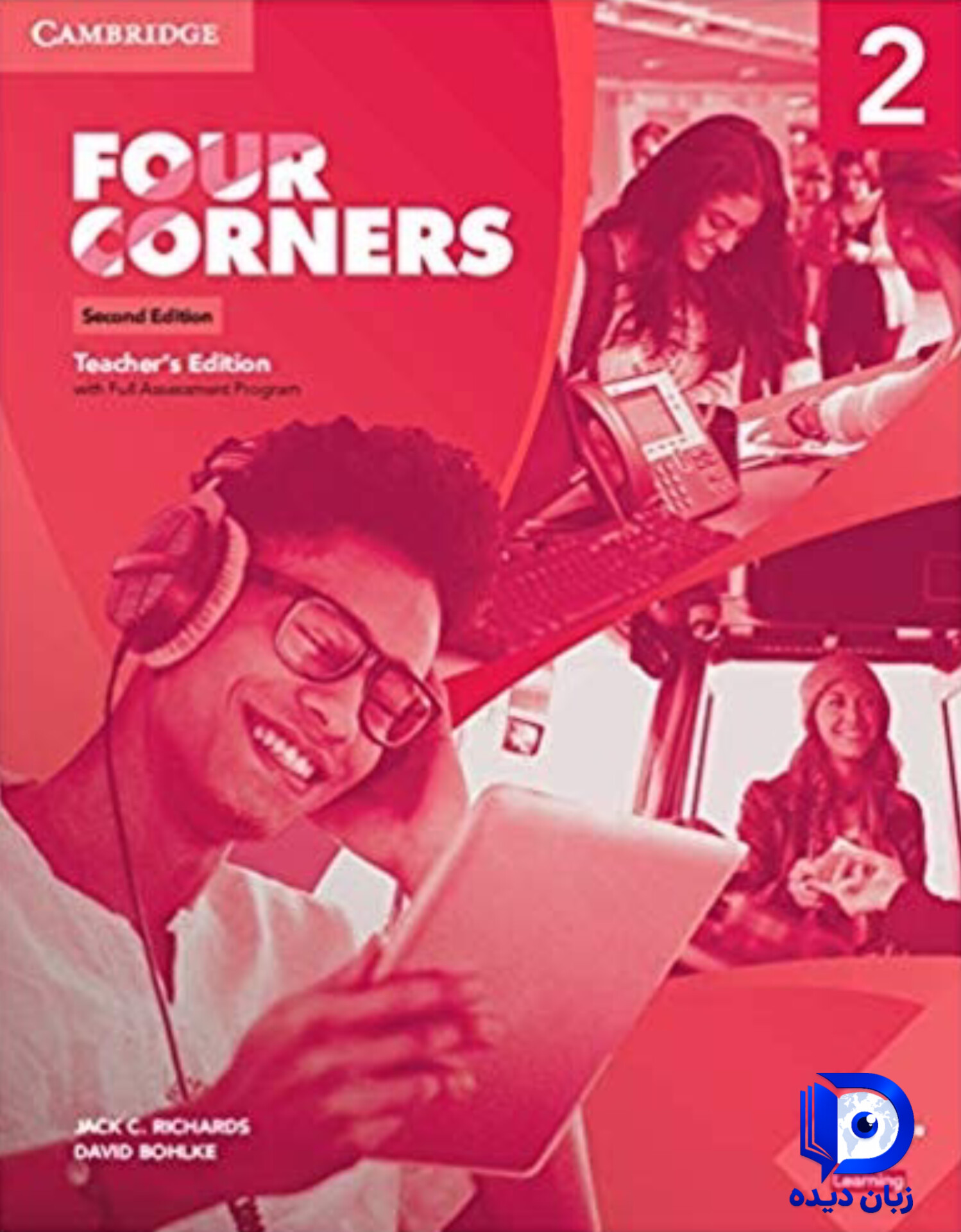 کتاب Four Corners 2 Teachers Edition (کتاب معلم) کتاب معلم فورکورنرز2 ویرایش دوم