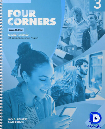 کتاب Four Corners 3 Teachers Edition (کتاب معلم) کتاب معلم فورکورنرز3 ویرایش دوم
