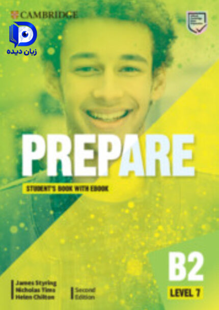 کتاب Prepare B2 level 7 کتاب پری پیر سطحB2