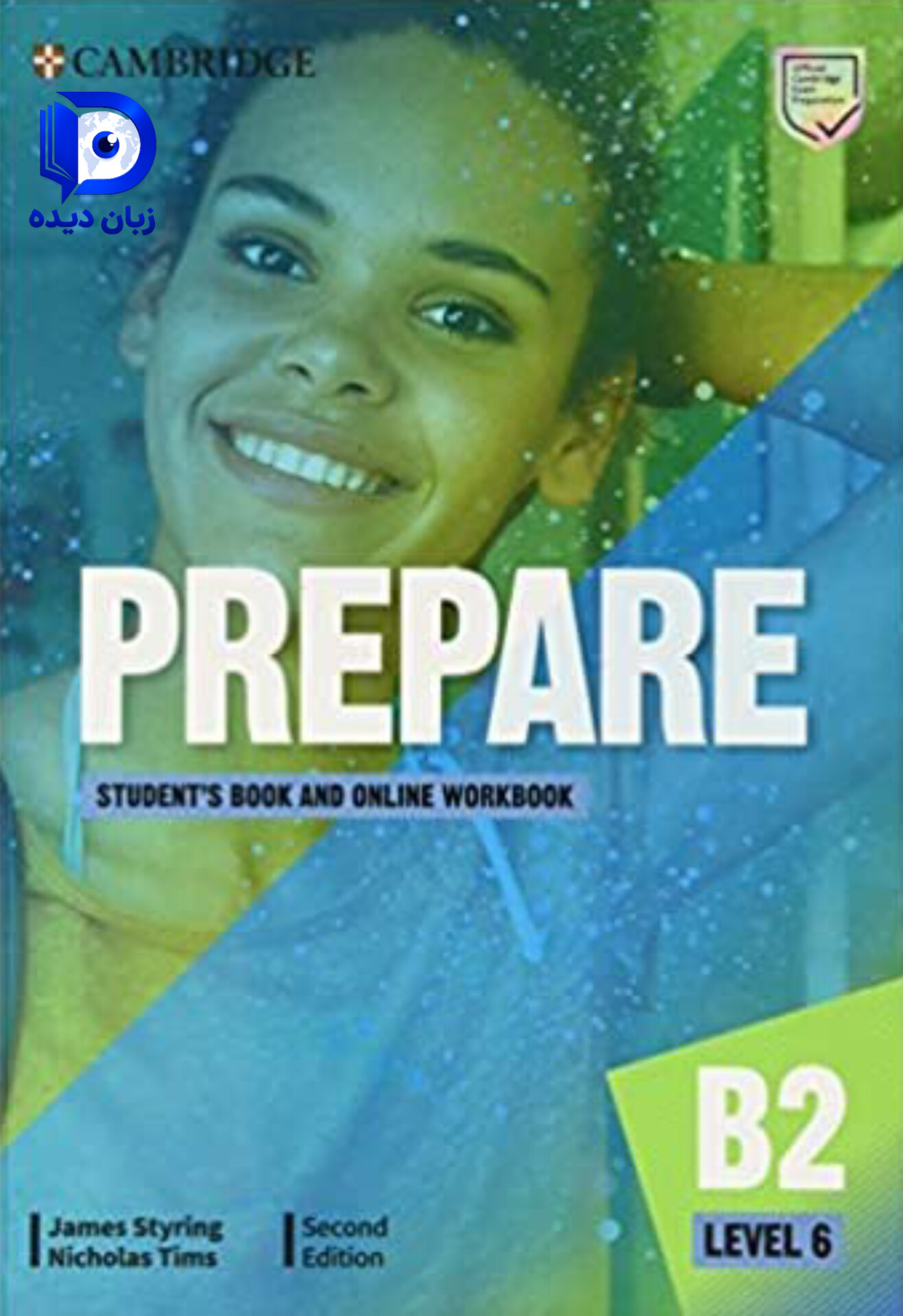 کتاب Prepare B2 level 6 کتاب پری پیر سطحB2 6
