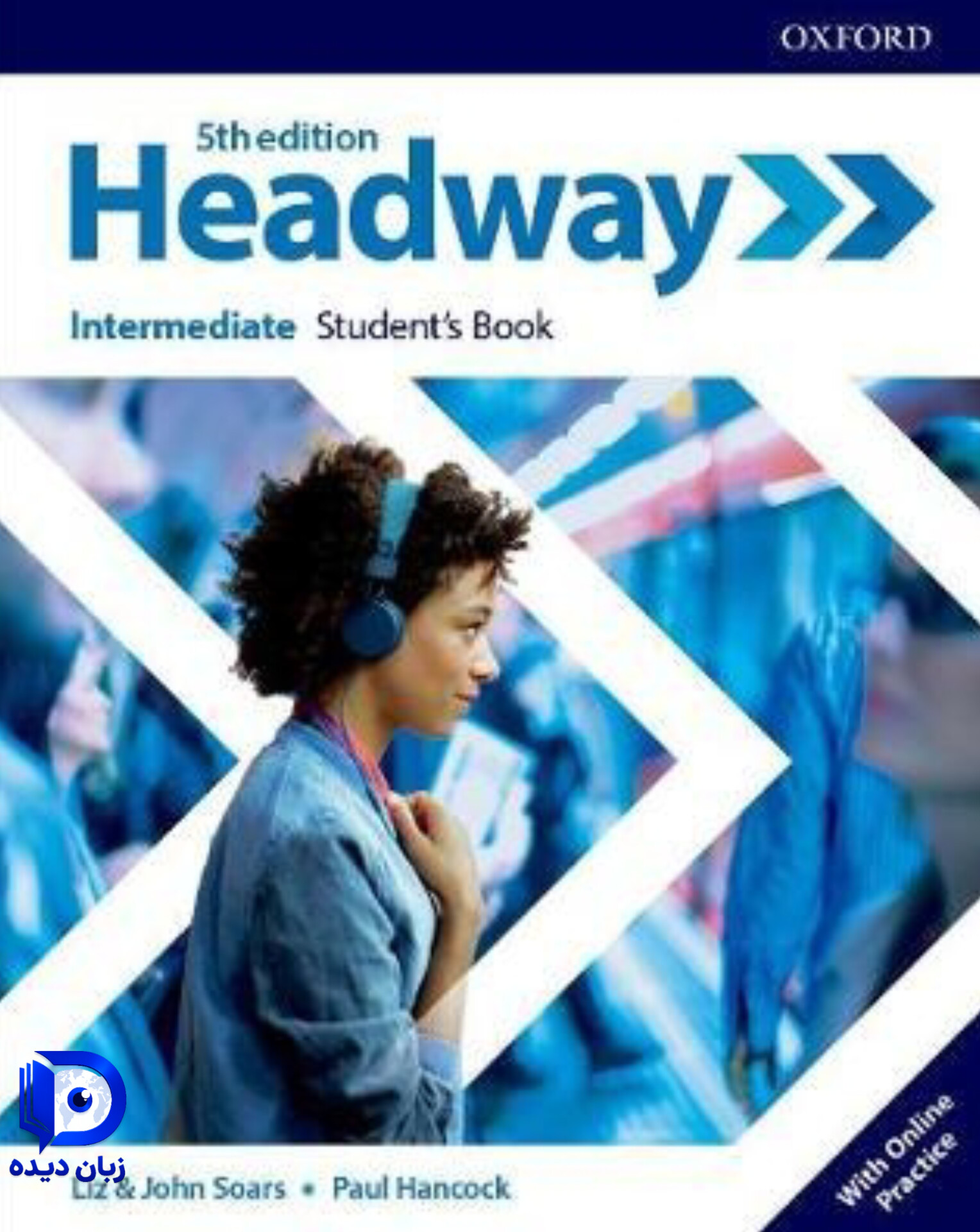 کتاب Headway Intermediate 5th کتاب هدوی اینترمدییت ویرایش پنجم