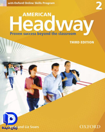کتاب American Headway 2 3rd کتاب امریکن هدوی ویرایش سوم