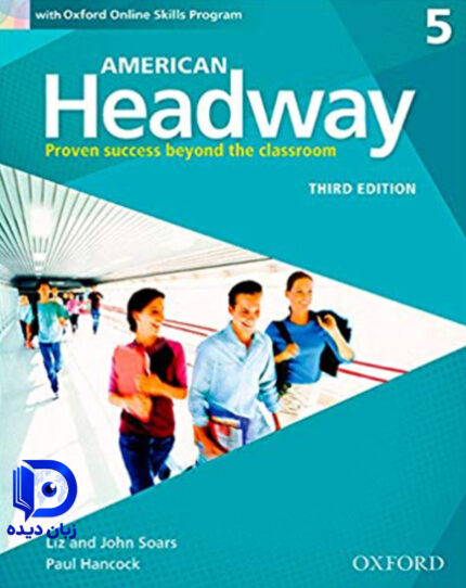 کتاب American Headway 5 3rd کتاب امریکن هدوی ویرایش سوم
