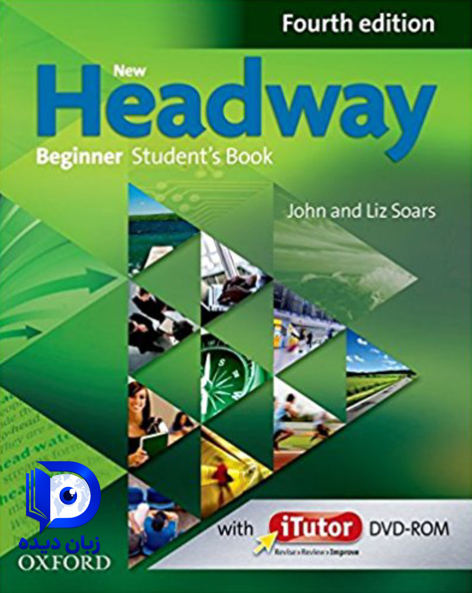 کتاب New Headway Beginner 4th کتاب هدوی بیگینر ویرایش چهارم