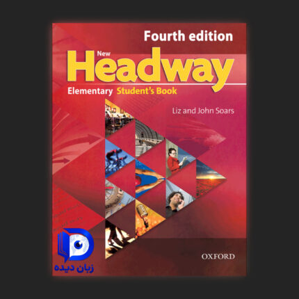 کتاب New Headway Elementary 4th کتاب هدوی المنتری ویرایش چهارم