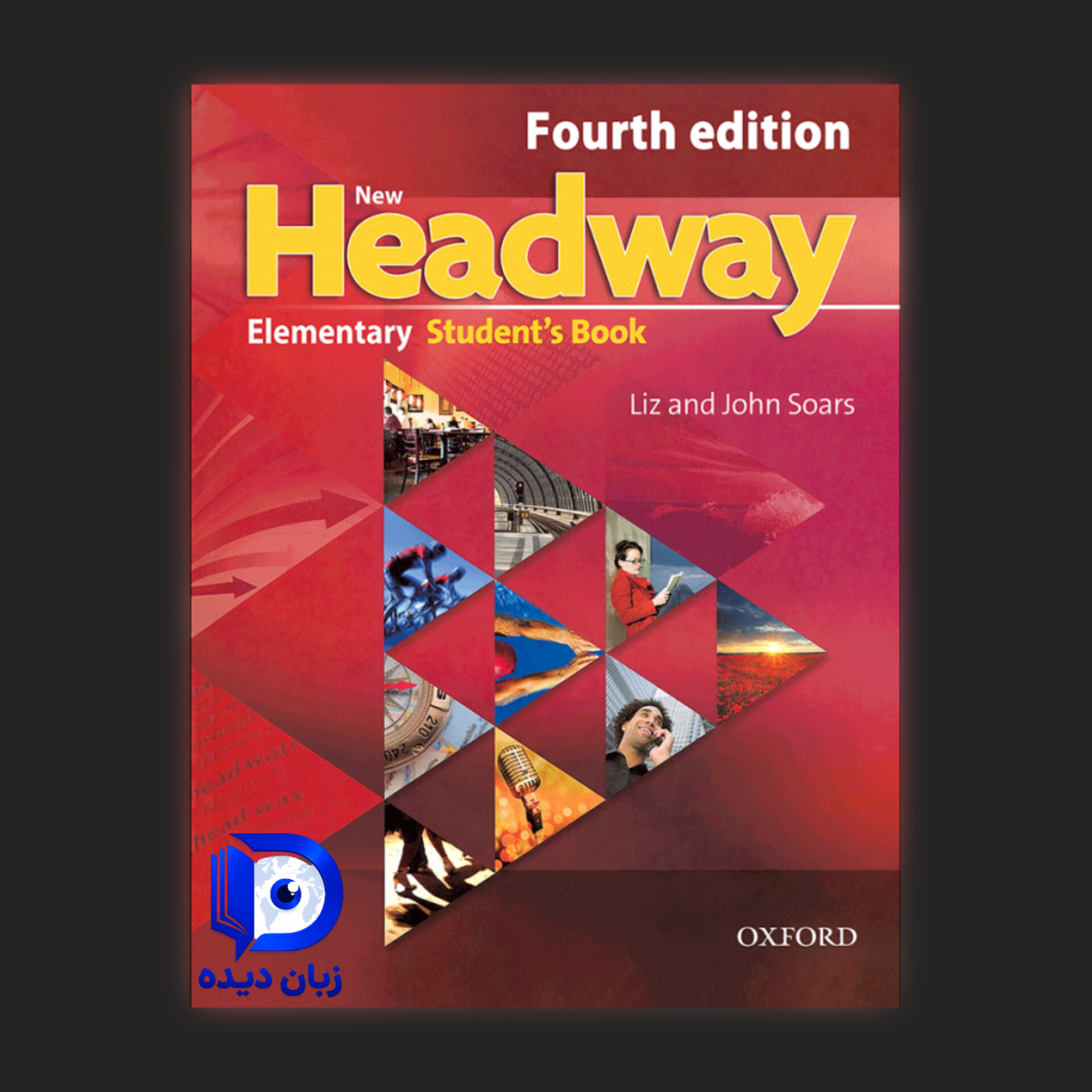 کتاب New Headway Elementary 4th کتاب هدوی المنتری ویرایش چهارم