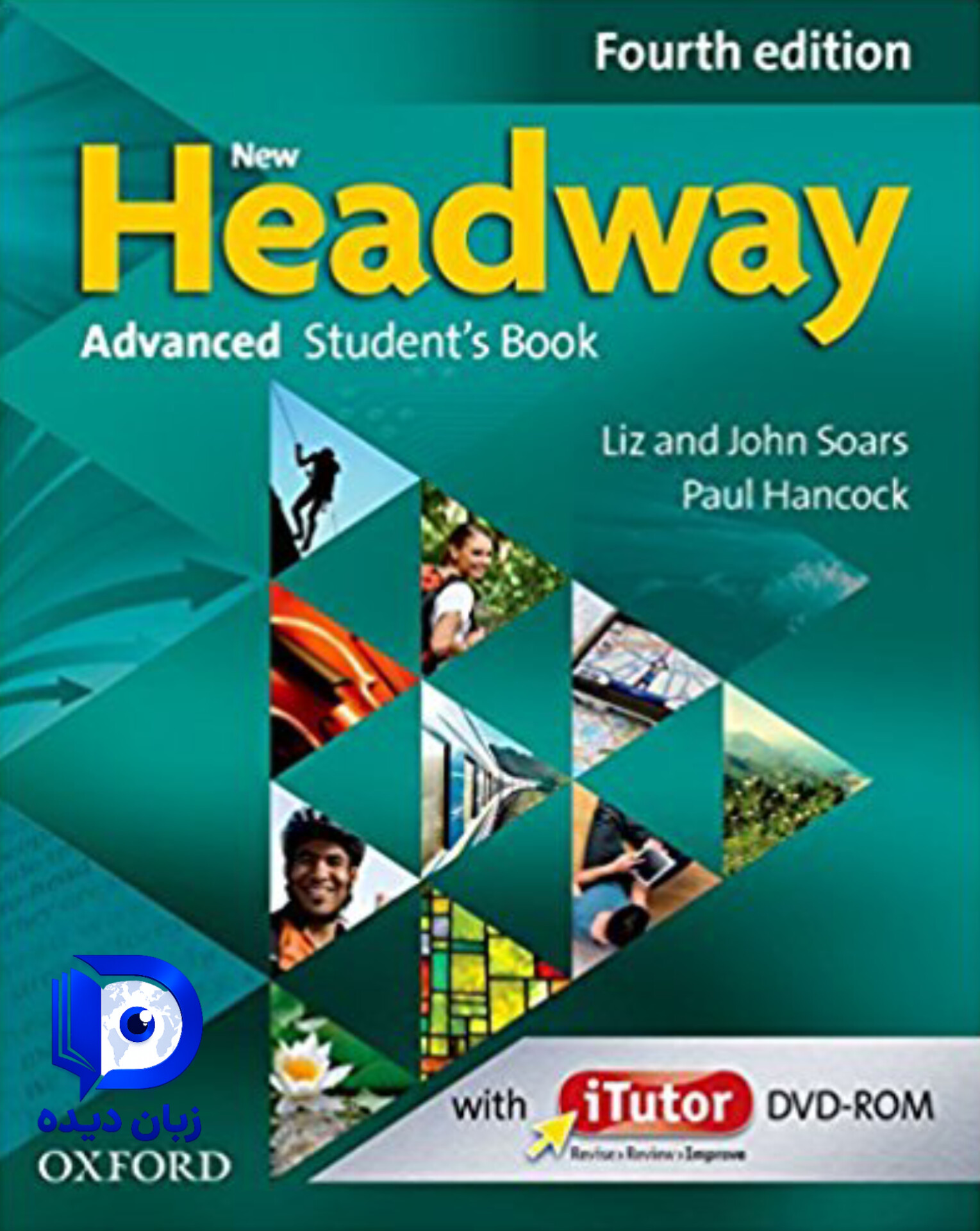 کتاب New Headway Advanced 4th کتاب هدوی ادونس ویرایش چهارم