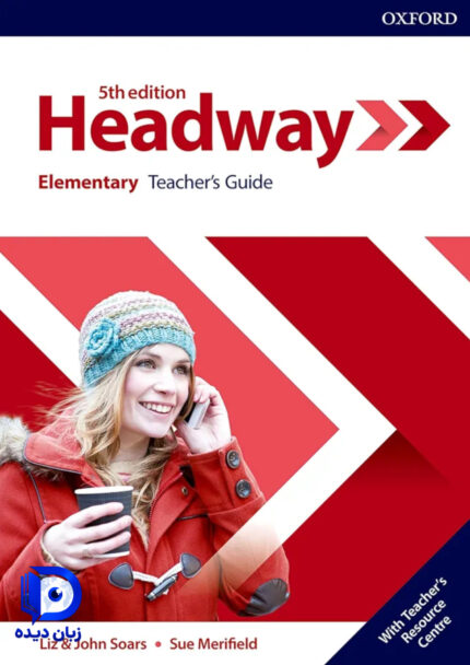 کتاب معلم Headway Elementary Teachers Guide 5th کتاب هدوی معلم المنتری