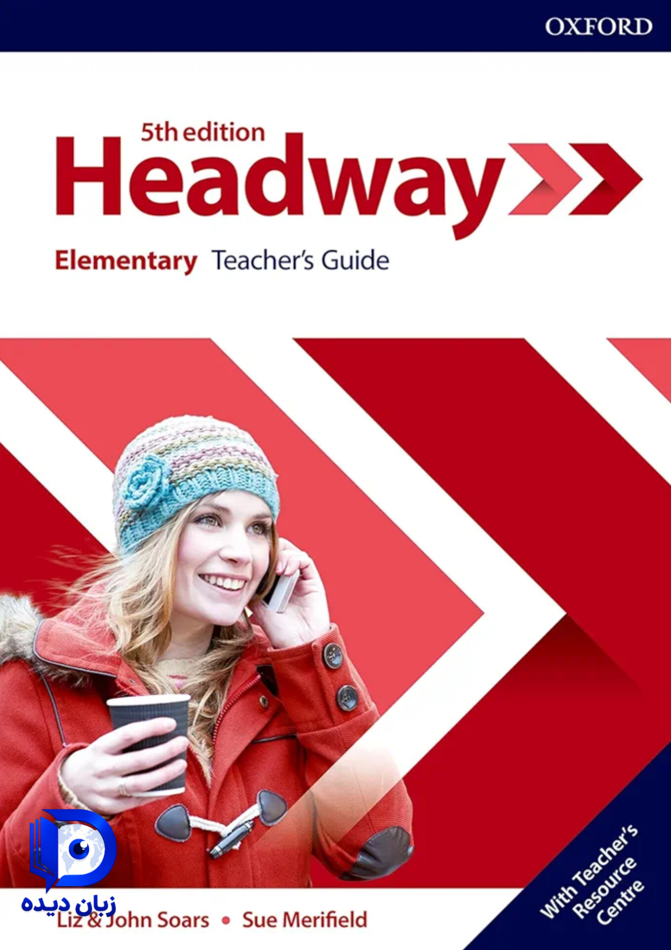 کتاب معلم Headway Elementary Teachers Guide 5th کتاب هدوی معلم المنتری