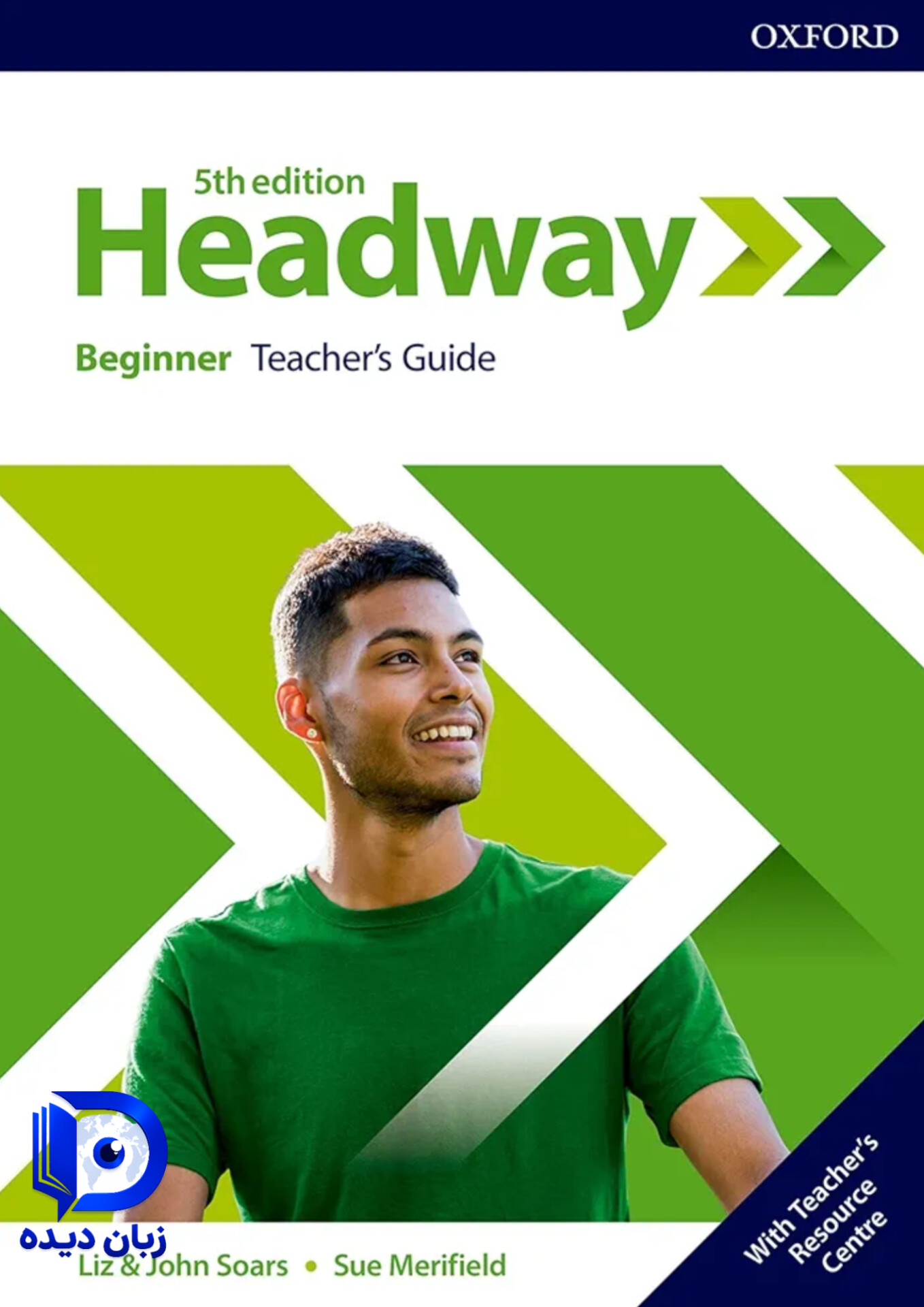 کتاب Headway Beginner Teachers Guide 5th کتاب معلم کتاب هدوی معلم بیگینر ویرایش پنجم