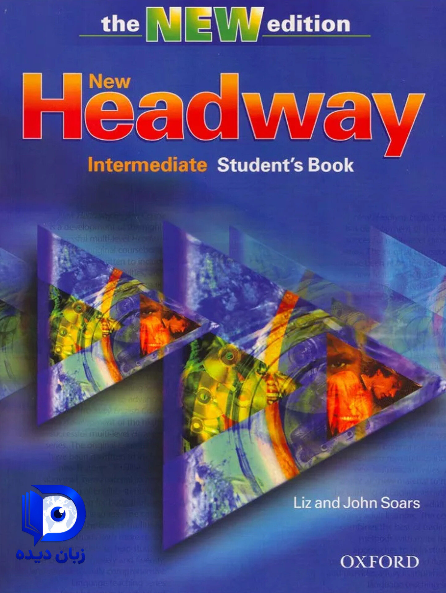 کتاب New Headway Plus Intermediate کتاب هدوی پلاس اینترمدیت
