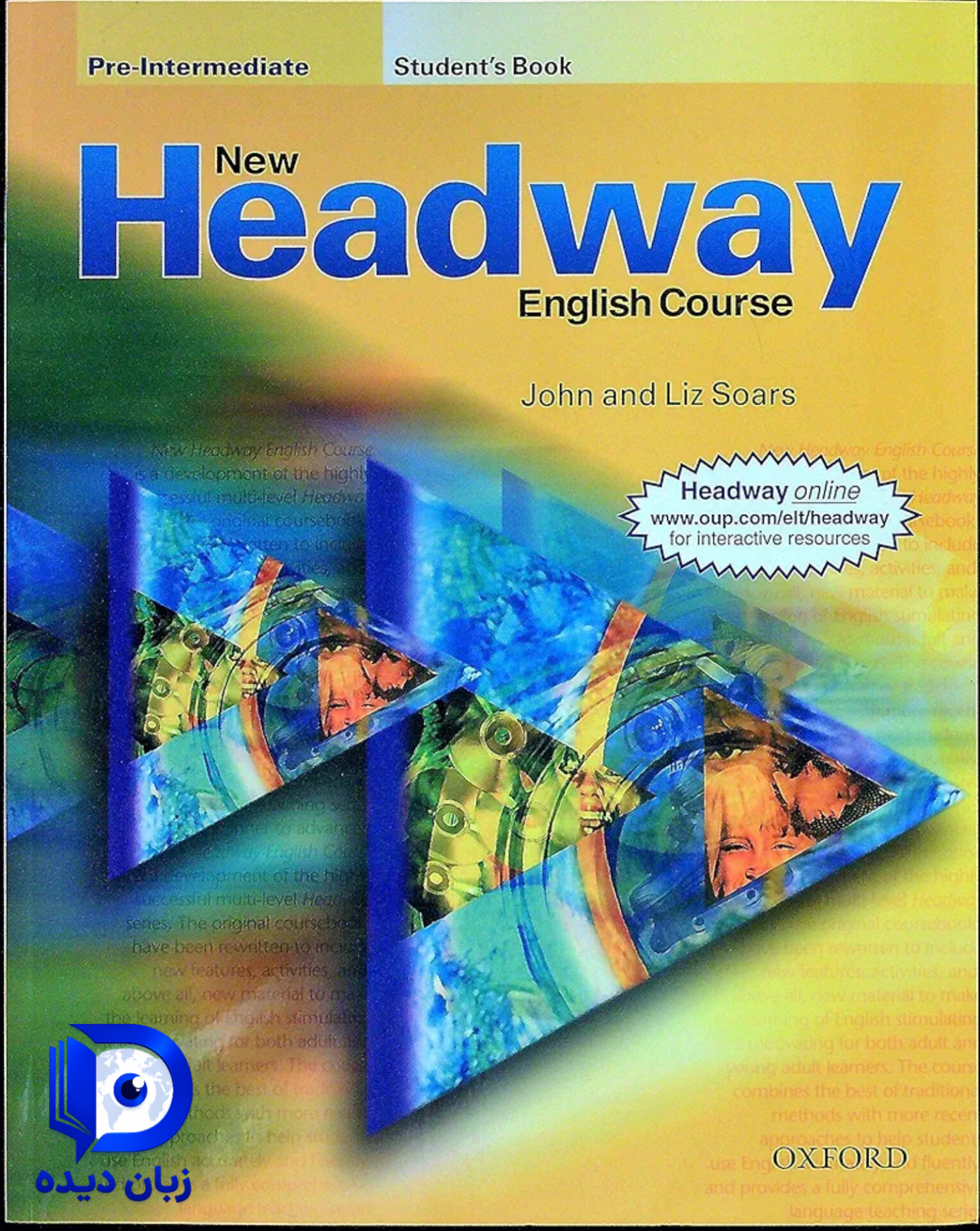 کتاب New Headway Plus Pre Intermediate کتاب هدوی پلاس پری اینترمدیت