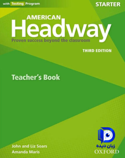 کتاب معلم American Headway Starter 3rd Teachers book کتاب معلم هدوی استارتر ویرایش سوم