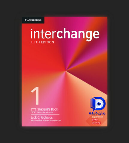 کتاب Interchange 1 5th کتاب اینترچنج1 ویرایش پنجم