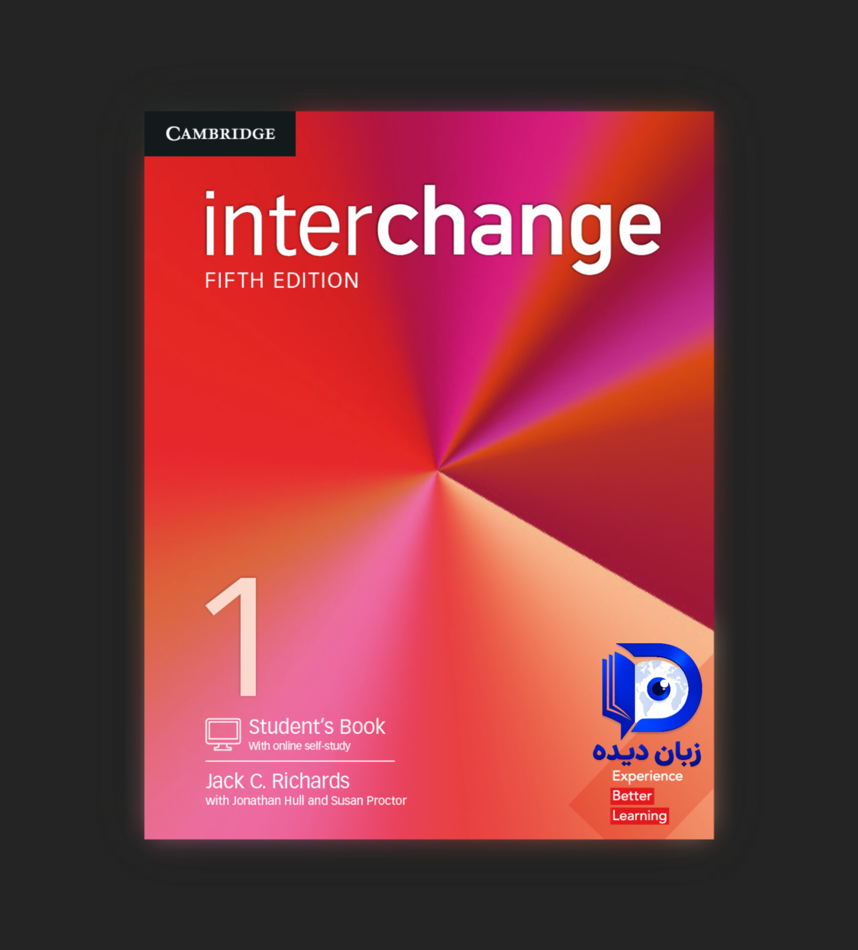 کتاب Interchange 1 5th کتاب اینترچنج1 ویرایش پنجم