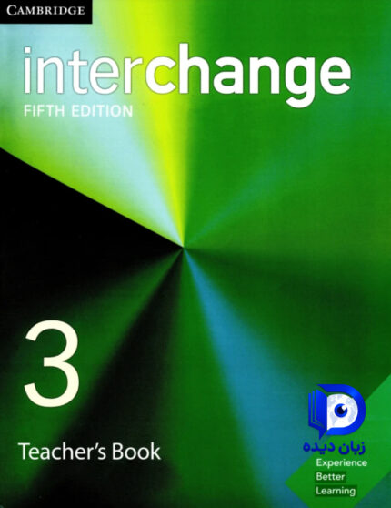 کتاب Interchange 3 Teachers Edition 5th کتاب معلم کتاب اینترچنج معلم ویرایش پنجم