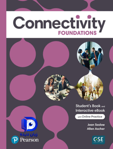 کتاب Connectivity Foundations Teachers Book and Lesson Planner کتاب