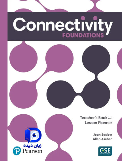 کتاب Connectivity Foundations Teachers Book and Lesson Plannerکتاب معلم کنکتیویتی فاندیشن پلنر