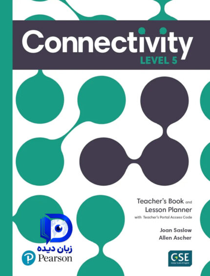 کتاب Connectivity 5 Teachers Book and Lesson Planner کتاب کنکتیویتی معلم پلنر