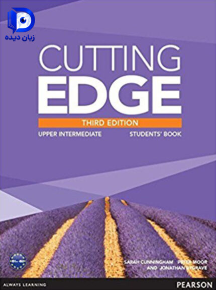 کتاب Cutting Edge Upper Intermediate 3rd کتاب کاتینگ ادج اپر اینترمدییت ویرایش سوم