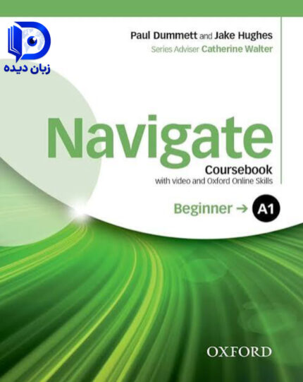 کتاب Navigate Beginner A1 کتاب نویگیت بیگینر A1