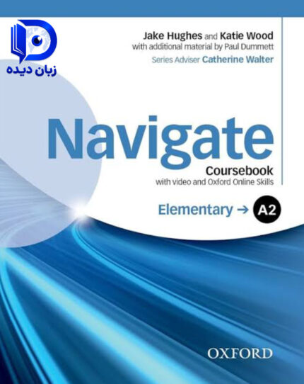 کتاب Navigate Elementary A2