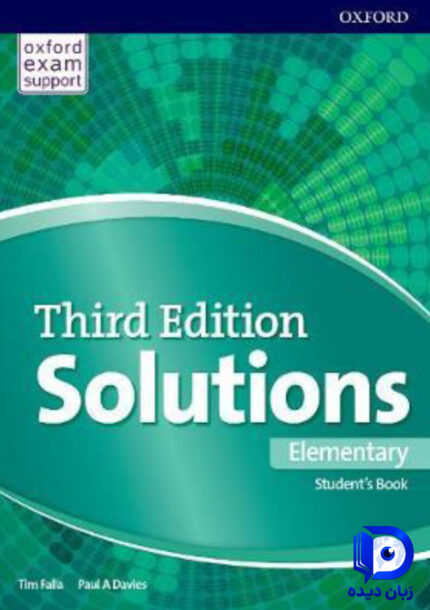 کتاب Solutions Elementary 3rd کتاب سولوشن المنتری ویرایش سوم