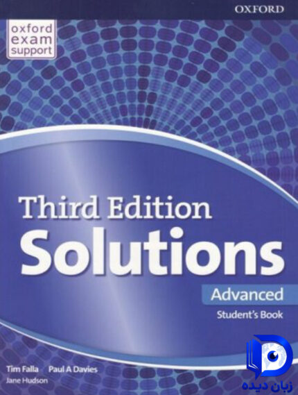کتاب Solutions Advanced 3rd کتاب سولوشن ادونس ویرایش سوم