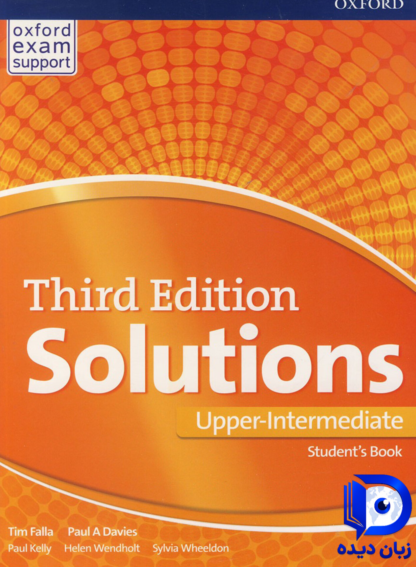 کتاب Solutions Upper Intermediate 3rd کتاب سولوشن اپراینترمدییت ویرایش سوم