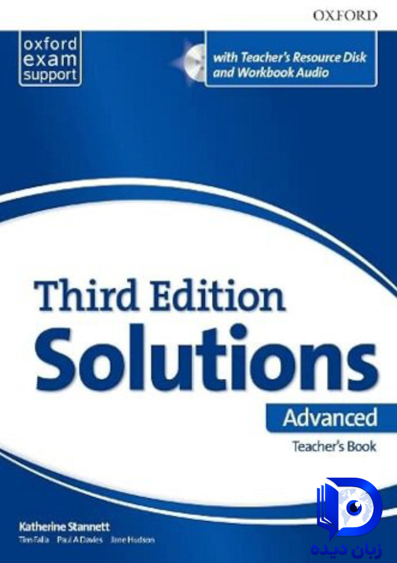 کتاب Solutions Advanced 3rd teachers book (کتاب معلم) کتاب سولوشن معلم ادونس ویرایش سوم