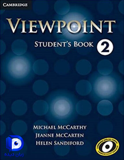 کتاب Viewpoint 2 ویو پوینت 2