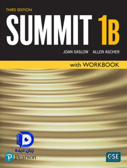کتاب Summit 1B 3rd کتاب سامیت ویرایش سوم