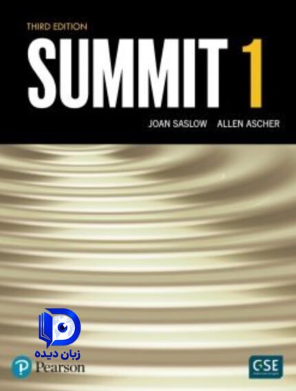 کتاب Summit 1 3rd Edition
