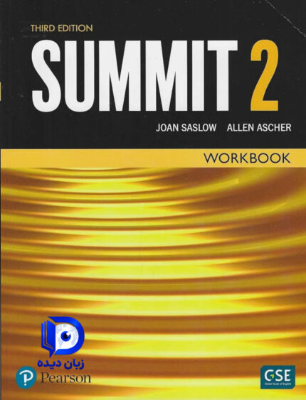کتاب Summit 2 3rd Edition
