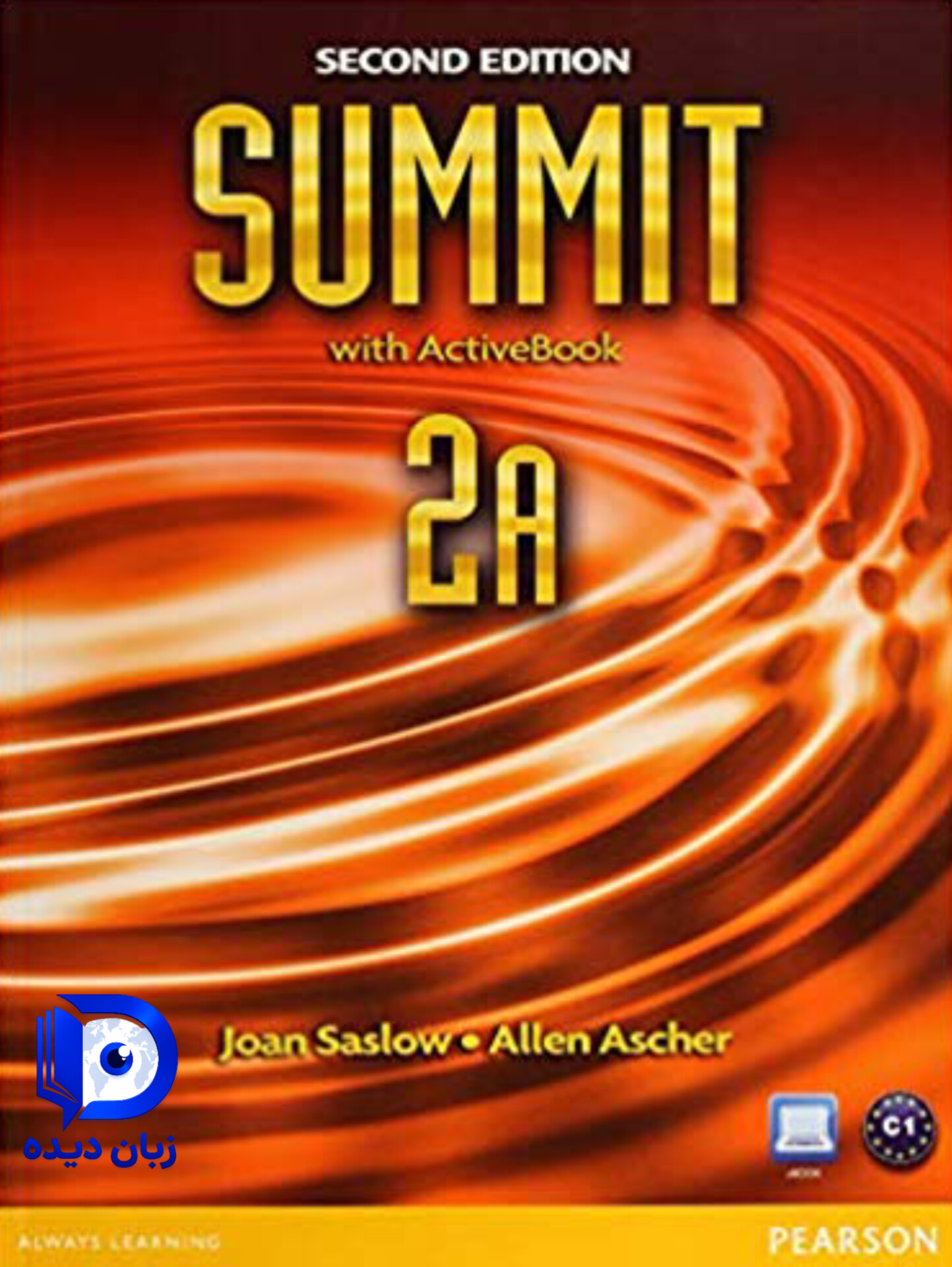کتاب Summit 2A 2nd کتاب سامیت ویرایش دوم