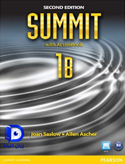 کتاب Summit 1B 2nd کتاب سامیت ویرایش دوم