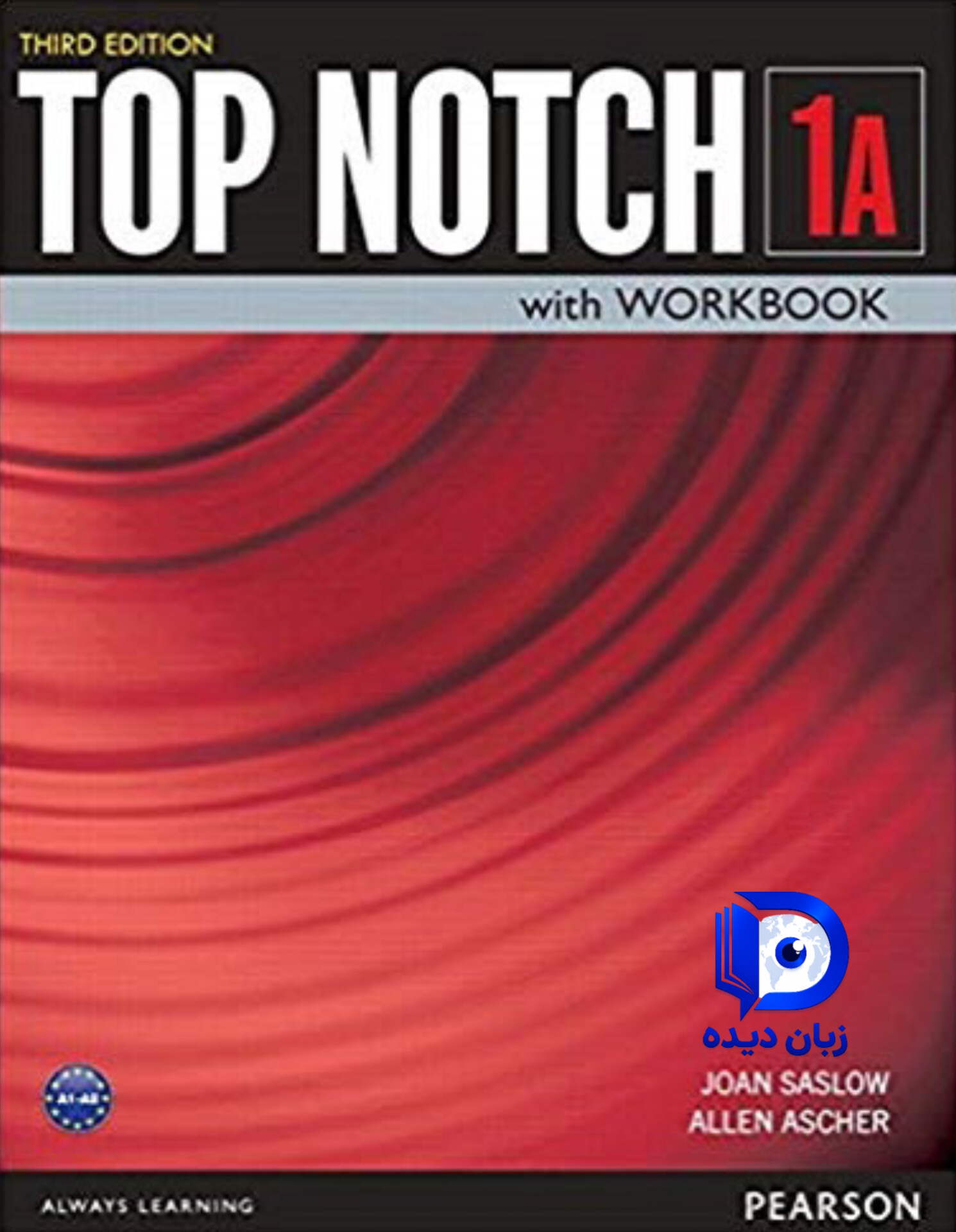 کتاب Top Notch 1A 3rd کتاب تاپ ناچ1A ویرایش سوم