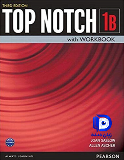 کتاب Top Notch 1B 3rd کتاب تاپ ناچ 1B ویرایش سوم