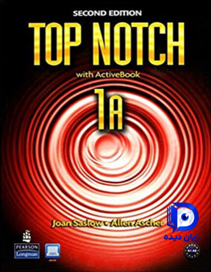 کتاب Top Notch 1A 2nd