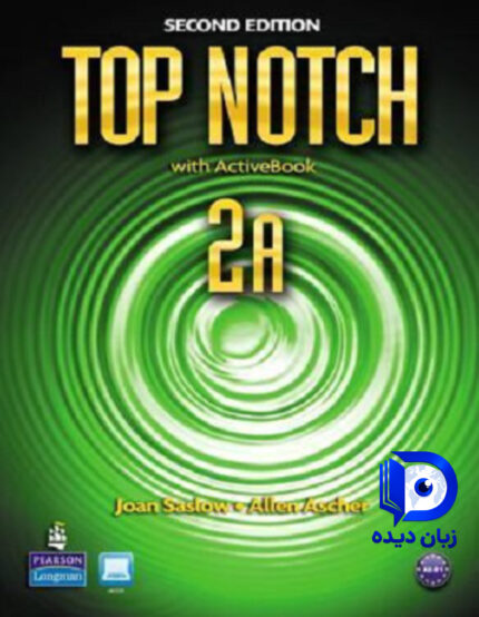 کتاب Top Notch 2A 2nd کتاب تاپ ناچ 2A ویرایش دوم